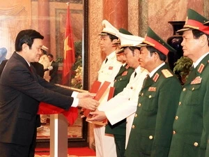 越南人民武装力量授予上将军官军衔仪式